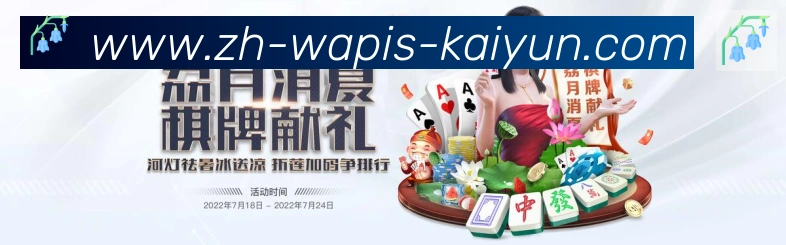 多终端兼容
