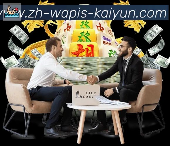 平台使命图